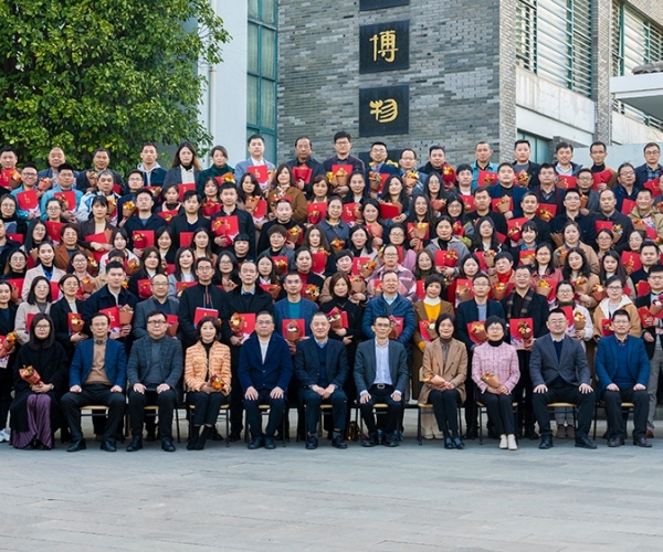 集團2021-2022年度表彰大會隆重舉行